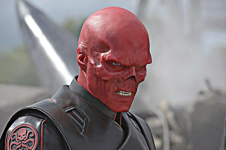 caveira vermelha red skull