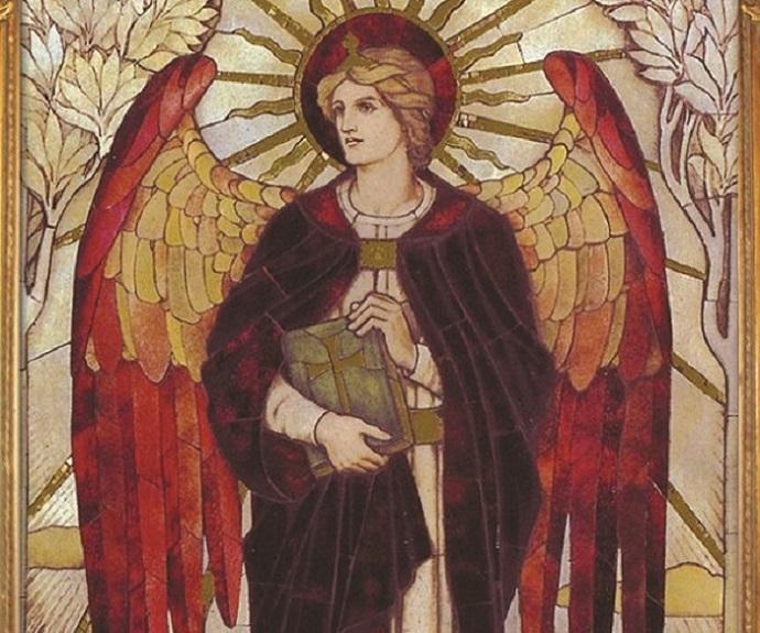 uriel