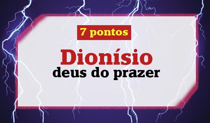 imagem com raios ao fundo escrito 