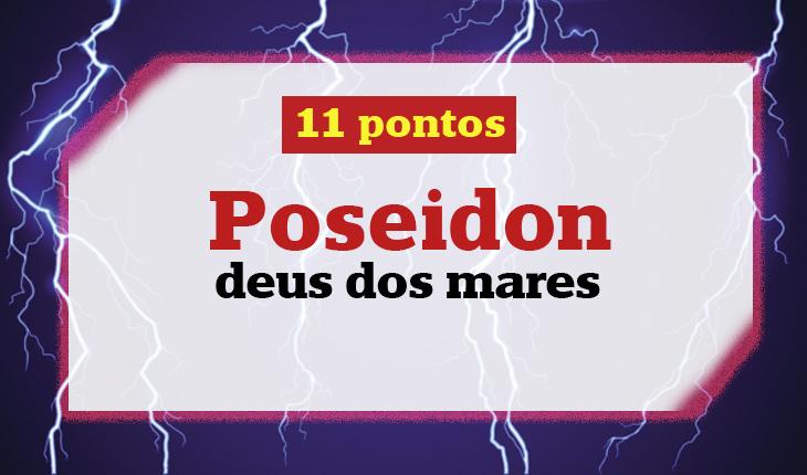 imagem com raios ao fundo escrito 