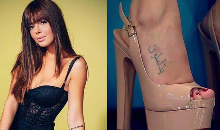 Tatuagem erradas dos famosos